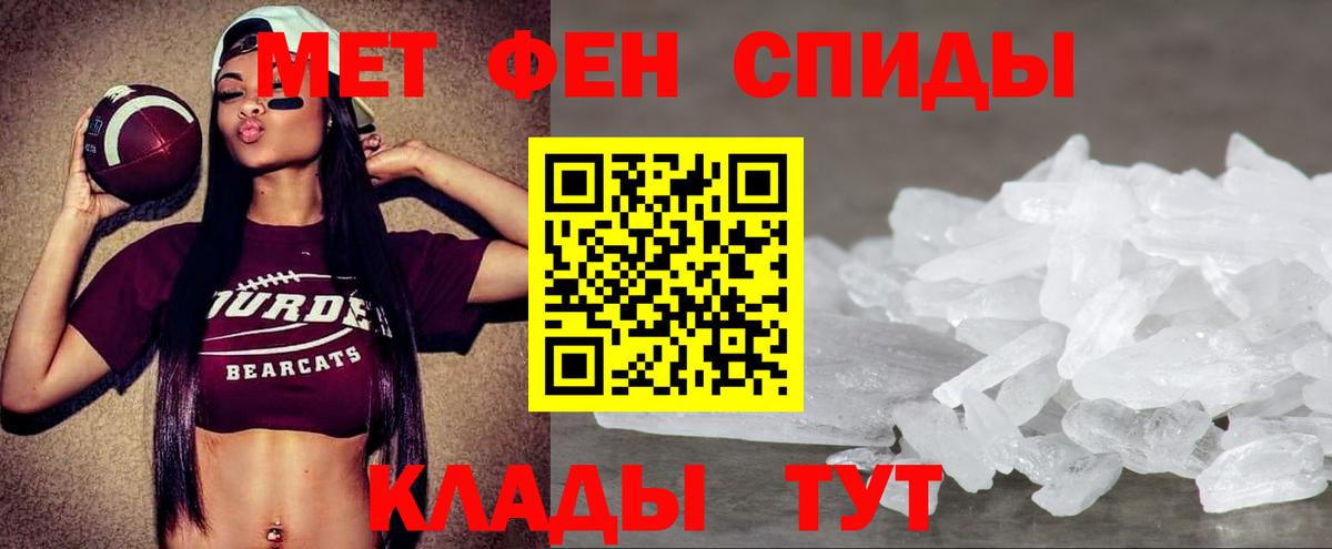 Amphetamine 97% Реж