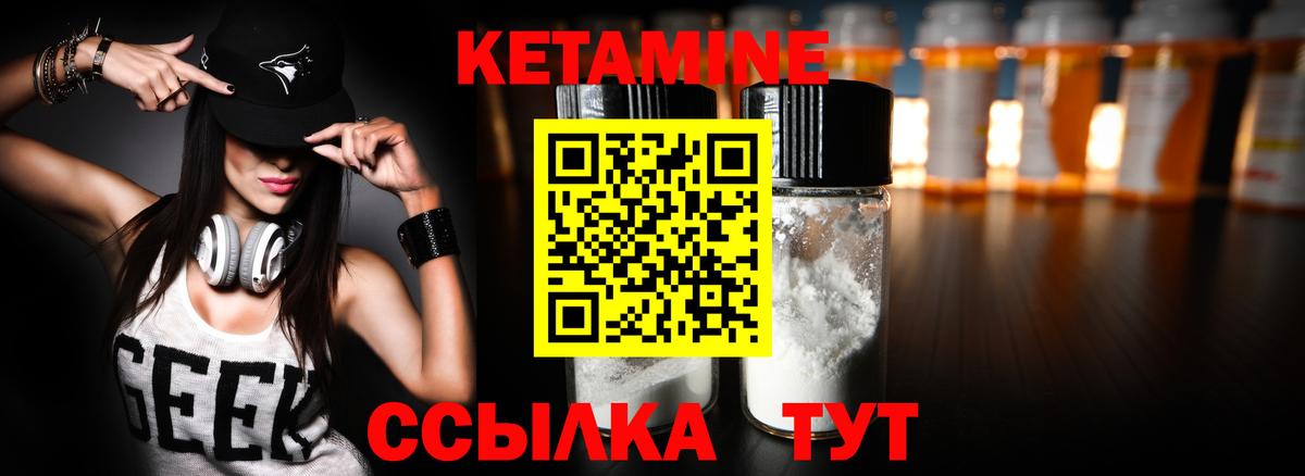 ГАШИШ  Бошки Шишки  Мефедрон кристаллы  Реж  Вход с VPN  Гашиш 
