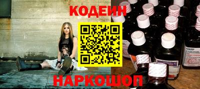 крисы Свободный