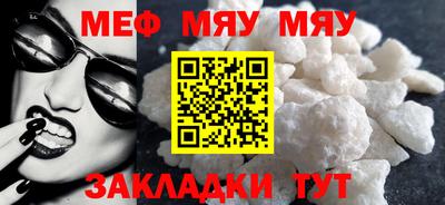 jwh Севастополь