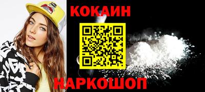 jwh Севастополь
