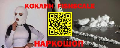 крисы Свободный