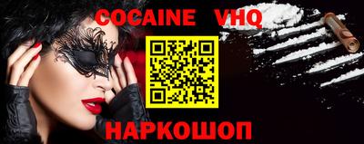крисы Свободный
