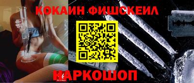 крисы Свободный