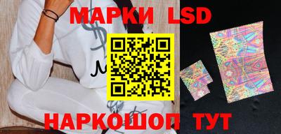 jwh Севастополь