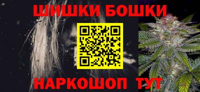 jwh Севастополь