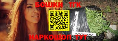 jwh Севастополь