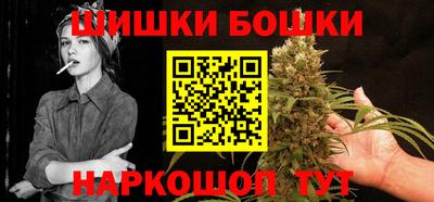 крисы Свободный