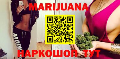 jwh Севастополь