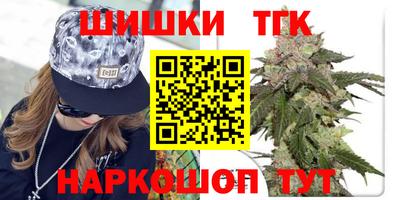 крисы Свободный