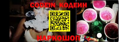 крисы Свободный