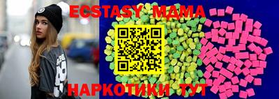 jwh Севастополь