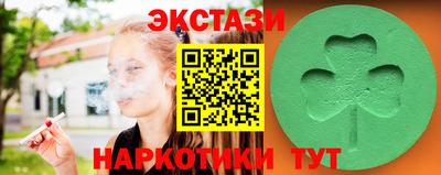 jwh Севастополь