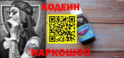 jwh Севастополь