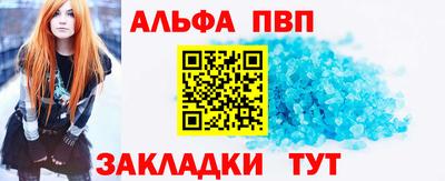 крисы Свободный