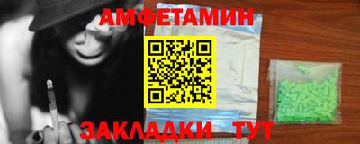 крисы Свободный