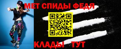 крисы Свободный