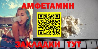 jwh Севастополь