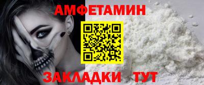 дистиллят марихуана Славгород