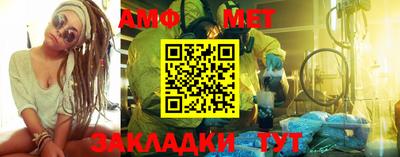 марки lsd Сланцы