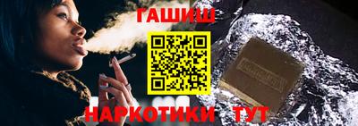 крисы Свободный