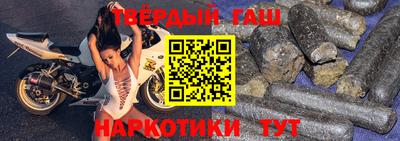 jwh Севастополь