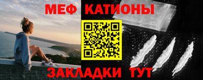 крисы Свободный