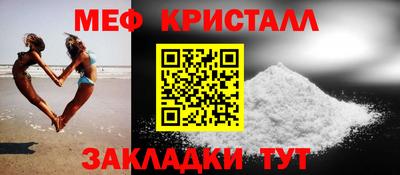 крисы Свободный