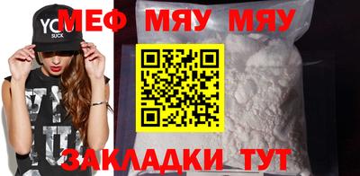 крисы Свободный