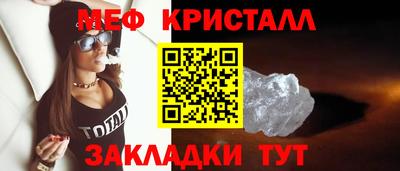 jwh Севастополь