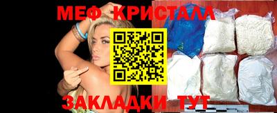 марки lsd Сланцы