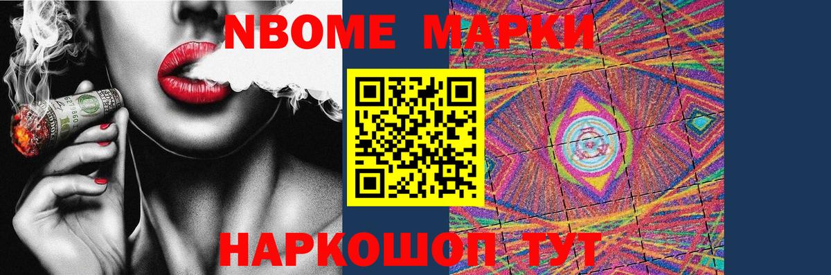 ЛСД экстази кислота  LSD-25 экстази ecstasy  LSD-25 экстази  Вход с VPN  Реж 